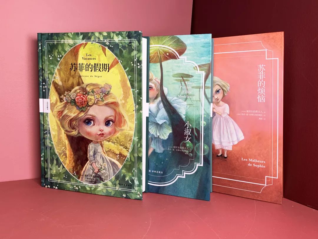 2020年勇敢的做自己吧,2020年做一个勇敢的你