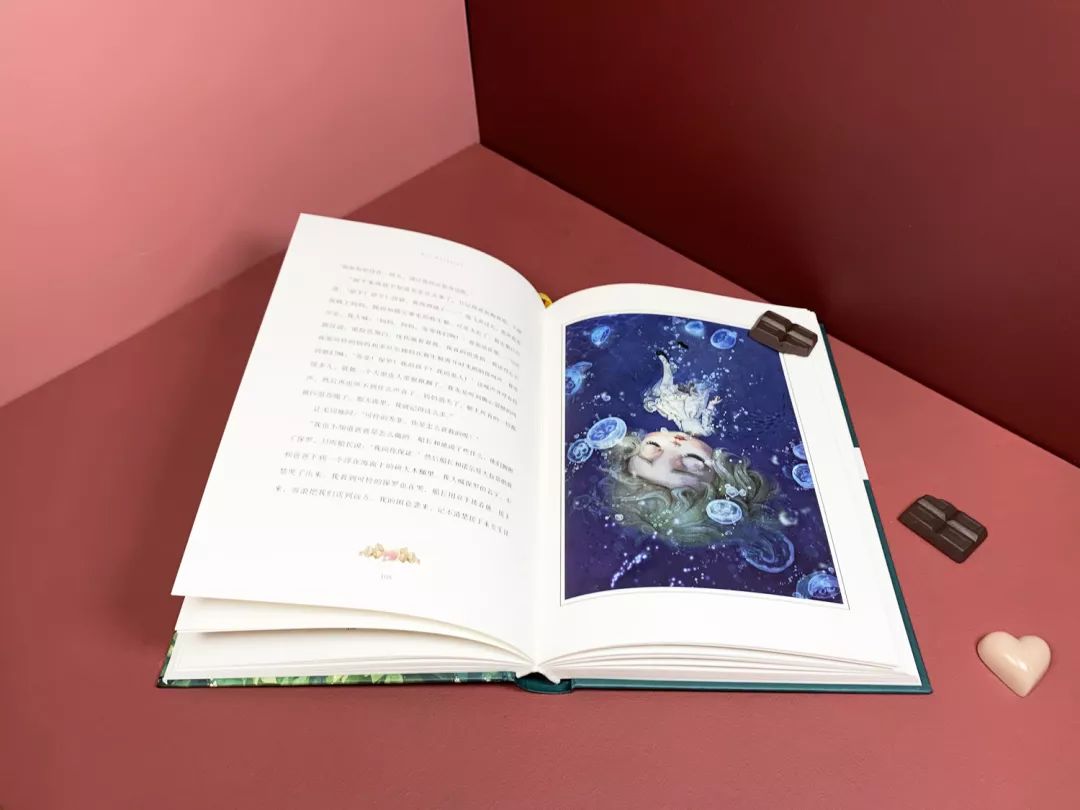 2020年勇敢的做自己吧,2020年做一个勇敢的你