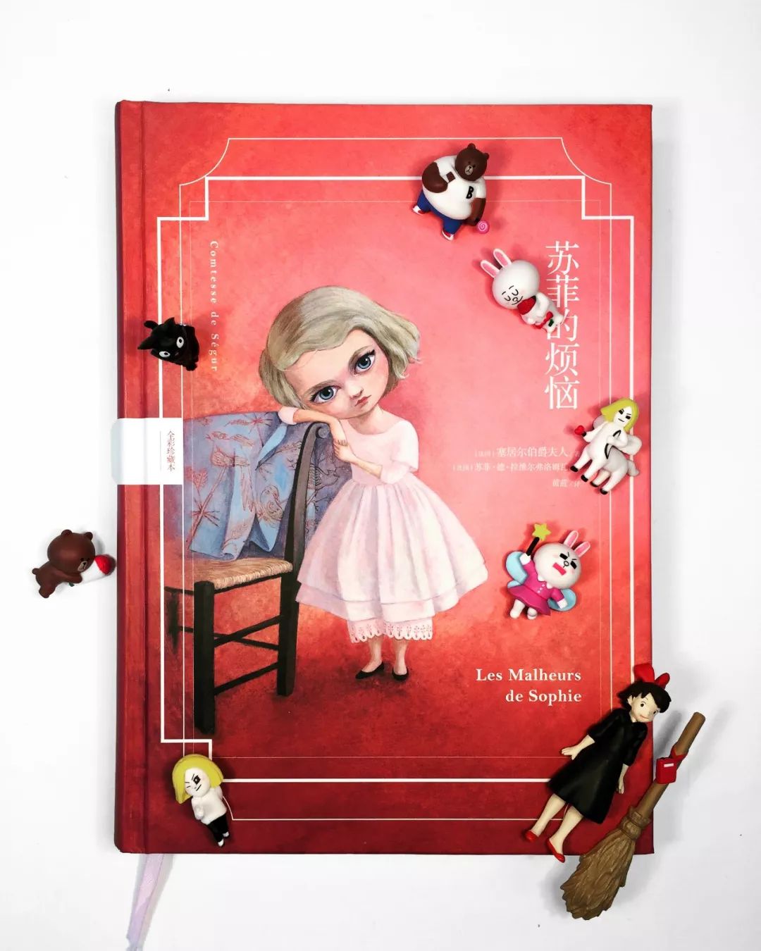 2020年勇敢的做自己吧,2020年做一个勇敢的你