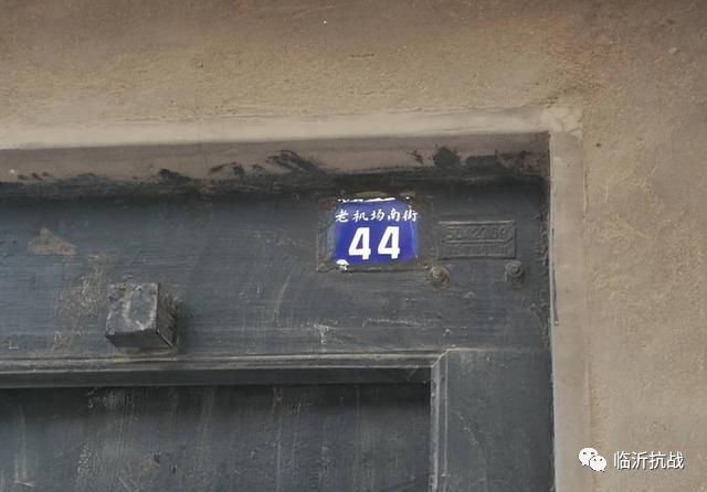 临沂沭埠岭飞机场在哪里,临沂沭埠岭机场时刻表