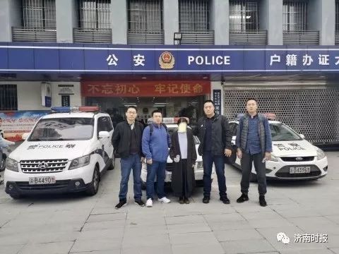 90后女子轻信男友被骗10万,济南女子诈骗80万