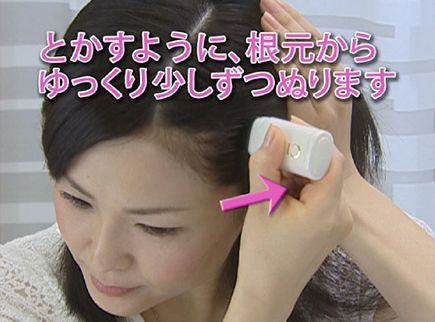 日本染发剂纯植物牌推荐第一名,日本哪款染发剂最不伤头发