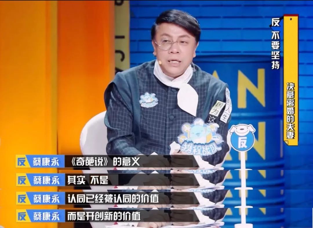 还来不及年轻只能选择认真的老去,我来不及认真的年轻只能选择老去