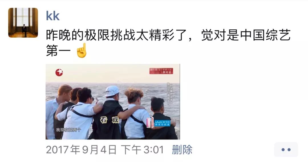 还来不及年轻只能选择认真的老去,我来不及认真的年轻只能选择老去