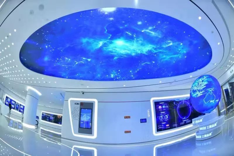 智慧银行创新升级网点,智慧银行简介