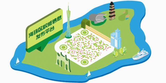 夜食夜购夜游夜生活，“Young城Yeah市”消费节，约吗？