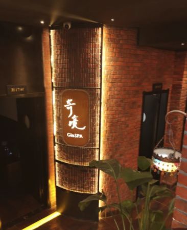 十秒钟带你回顾你的元旦假期,刚刚过去的元旦假期