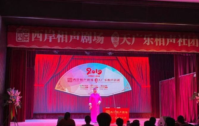 十秒钟带你回顾你的元旦假期,刚刚过去的元旦假期