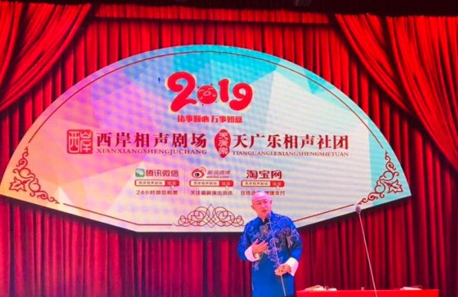 十秒钟带你回顾你的元旦假期,刚刚过去的元旦假期