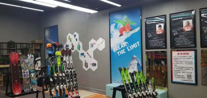 十秒钟带你回顾你的元旦假期,刚刚过去的元旦假期