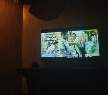 十秒钟带你回顾你的元旦假期,刚刚过去的元旦假期