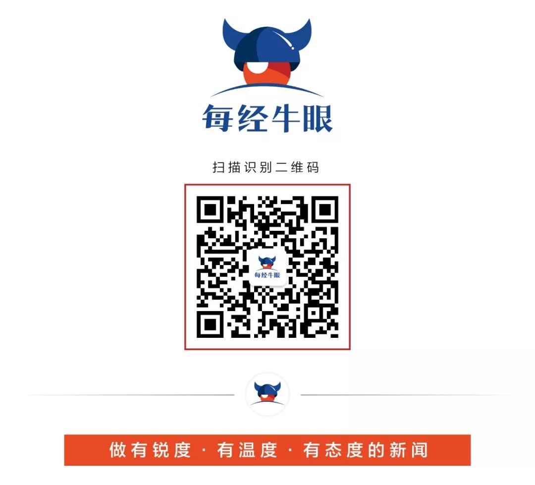 创业板新规推动券商加紧技术系统改造，国泰君安和国金今明两天开通线上办理创业板投资权限