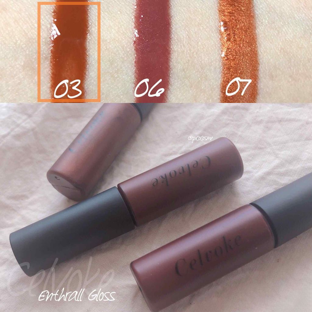 年度口红榜单2020,盘点2021口红