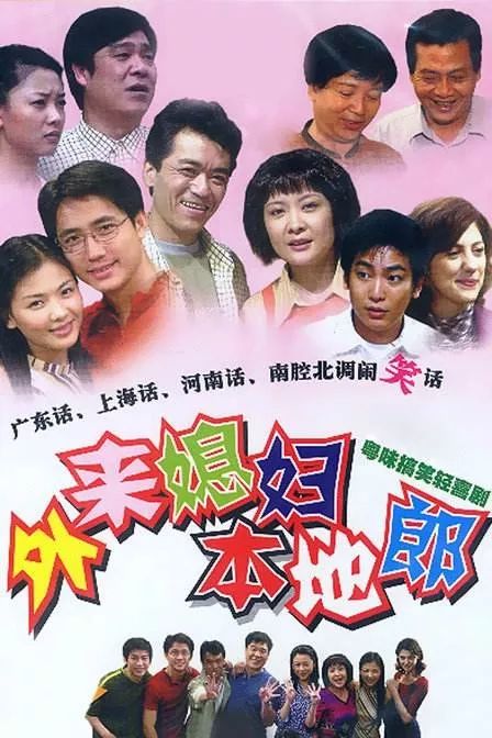 2000年已是20年前,2000年已经是20年前了