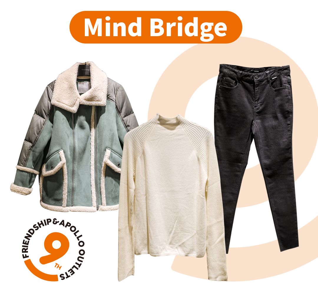 奥特莱斯7周年庆折扣,奥特莱斯周年庆凌晨更优惠吗