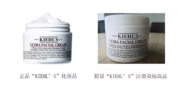 科颜氏淡斑精华城野医生对比,科颜氏城野医生