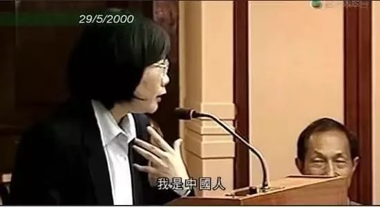 台湾小丑政客：挨火箭炮的命，操航母的心