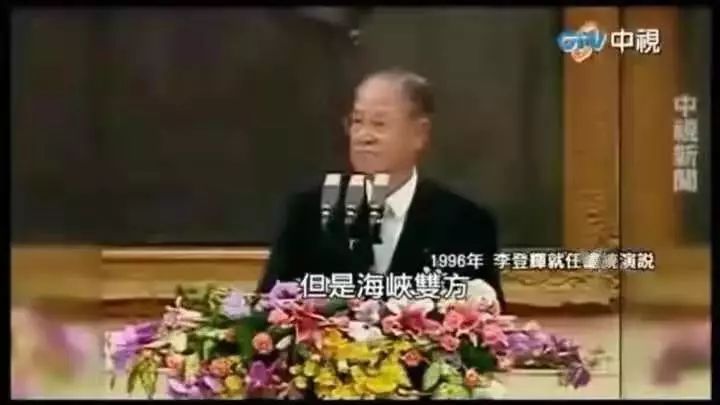 台湾小丑政客：挨火箭炮的命，操航母的心