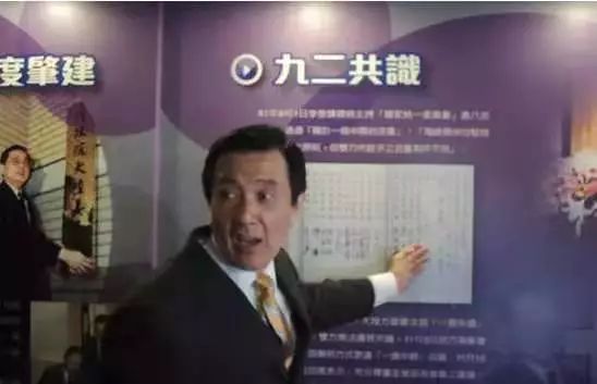 台湾小丑政客：挨火箭炮的命，操航母的心