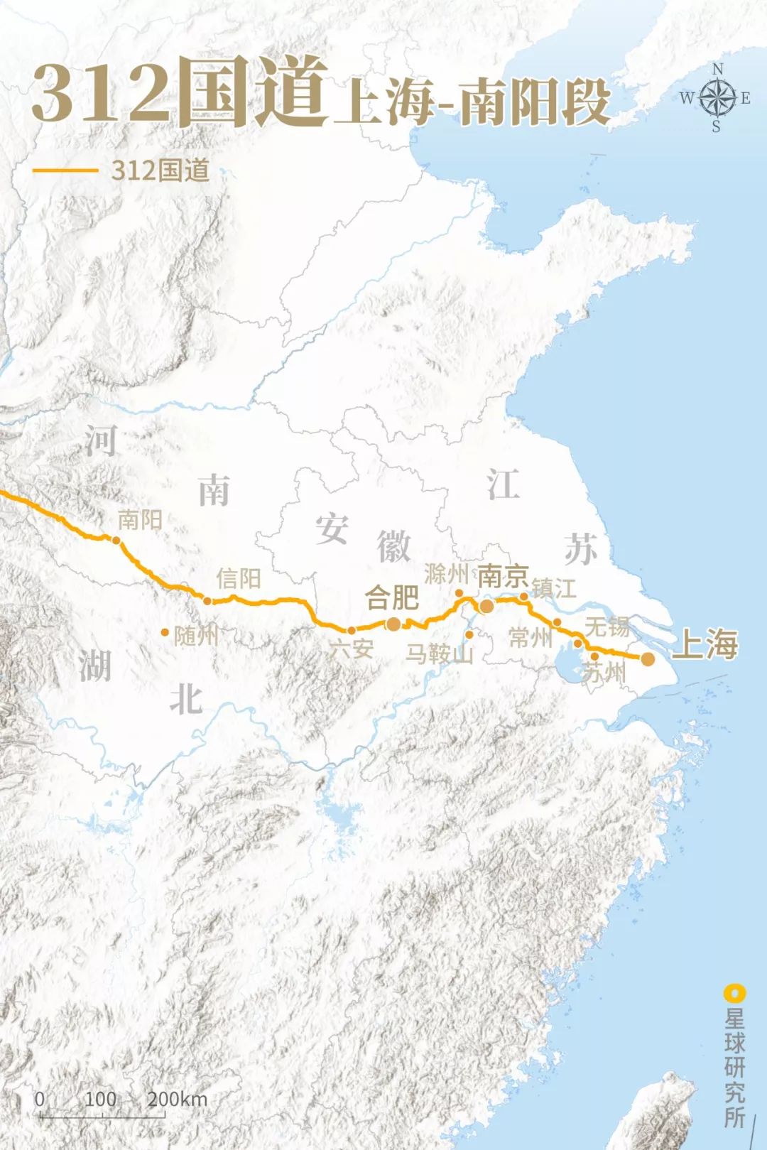 5000公里的国家,5000公里外看地球