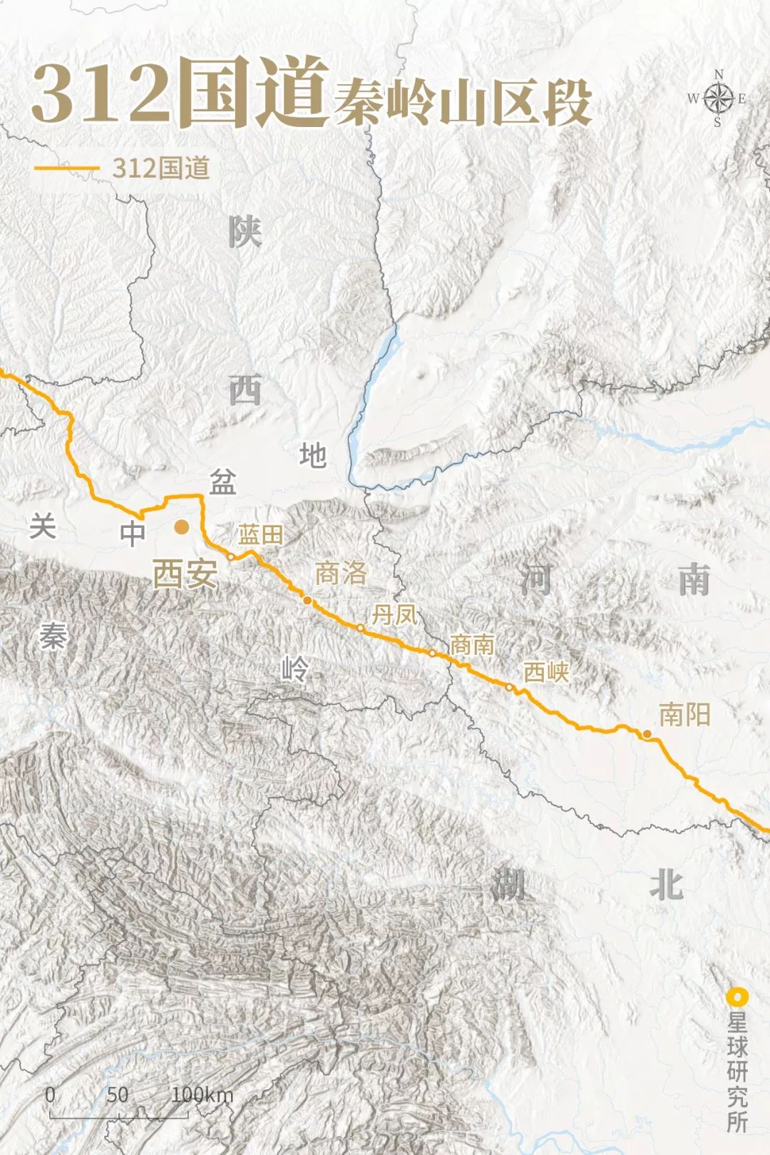 5000公里的国家,5000公里外看地球