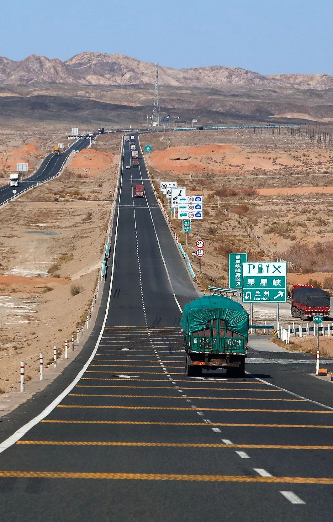 5000公里的国家,5000公里外看地球