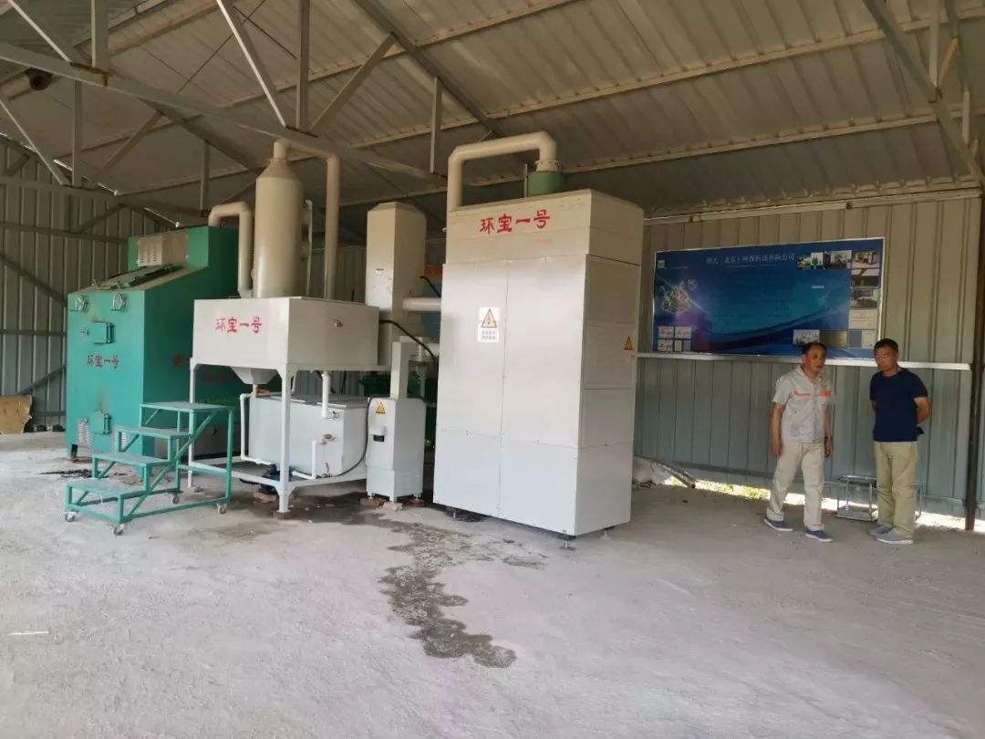 “萌婶儿”和小庙子村的故事