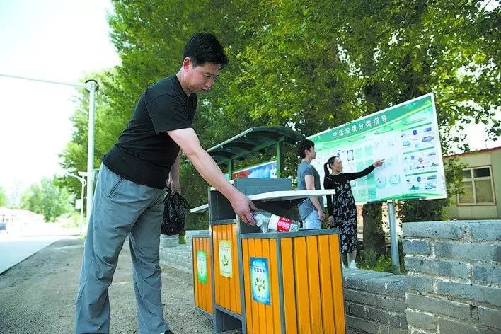 “萌婶儿”和小庙子村的故事