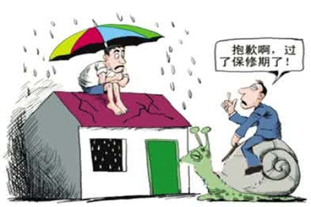 买的房子出现质量问题是谁出钱修,房子质量问题开发商不处理怎么办