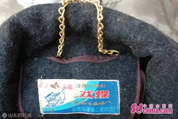 旧品牌焕发新魅力,老品牌二毛厂图片