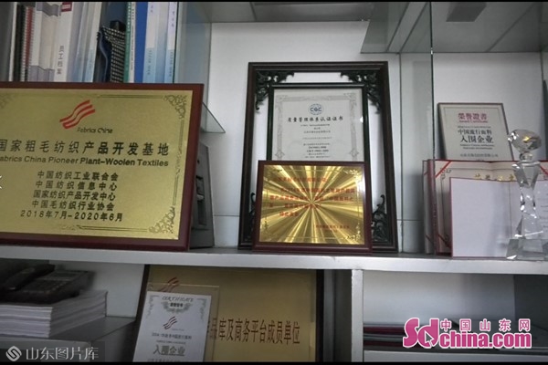 旧品牌焕发新魅力,老品牌二毛厂图片