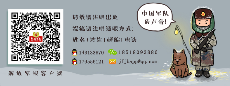 “神枪手”温国樑：我就是那颗上膛的*弹子**