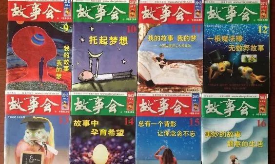 2020年了，就祝咱们都小康吧丨单读