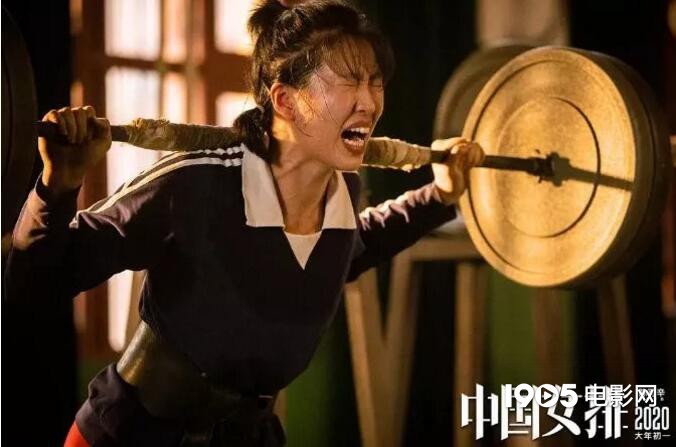 十大2020必看华语电影,2020年10大必看华语电影