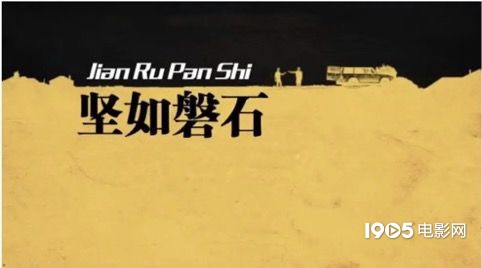 十大2020必看华语电影,2020年10大必看华语电影