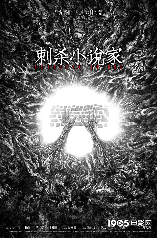 十大2020必看华语电影,2020年10大必看华语电影