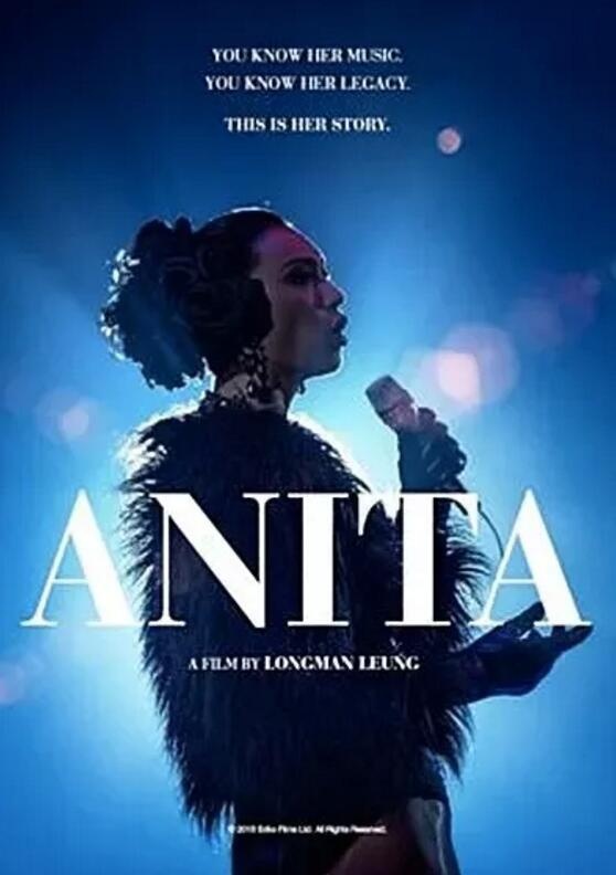 十大2020必看华语电影,2020年10大必看华语电影