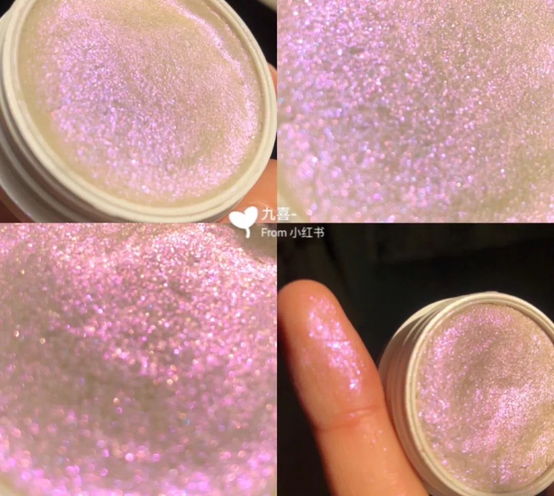 好看实用的高光,又大又实用的高光