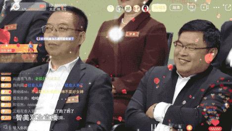 “牦牛粪”文创、会书法的“王阳明”先生机器人…一拨新鲜好物疯狂输出中