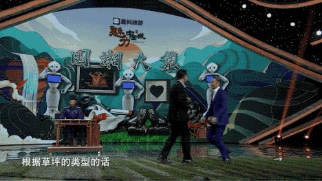 “牦牛粪”文创、会书法的“王阳明”先生机器人…一拨新鲜好物疯狂输出中