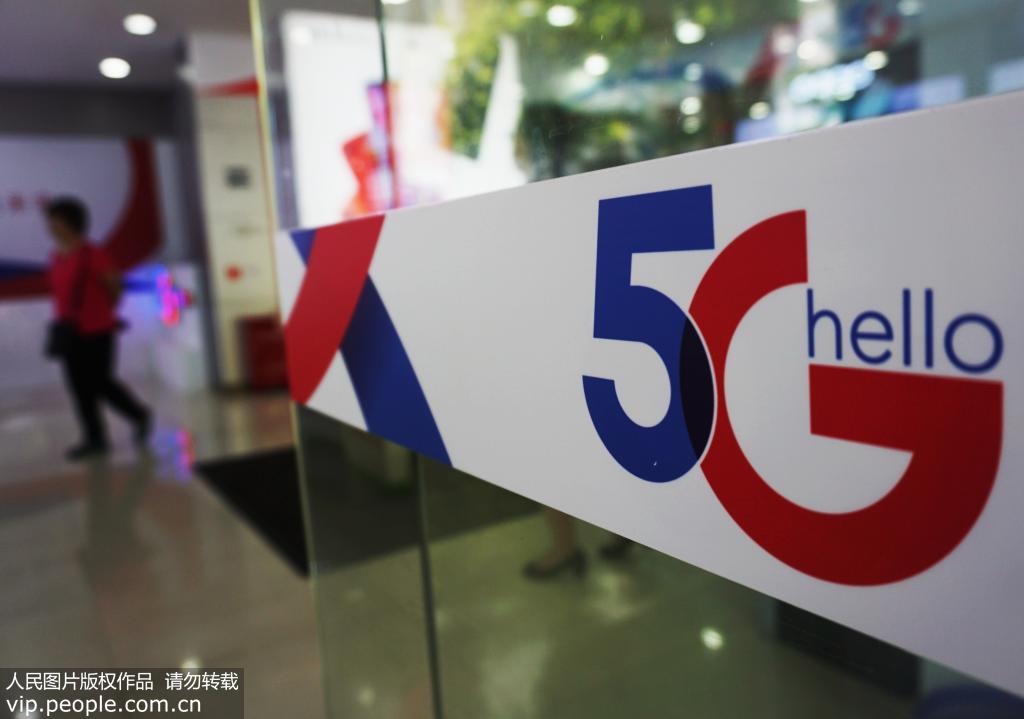 品读习*平近**2020年新年贺词这些名词和人物要知晓