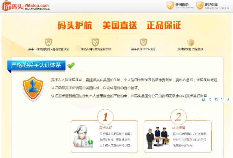 你代购的名牌包是真的吗,大牌包买假的还是正品