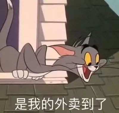 外卖小哥接到奇怪订单完整视频,外卖小哥半夜接到奇怪的订单