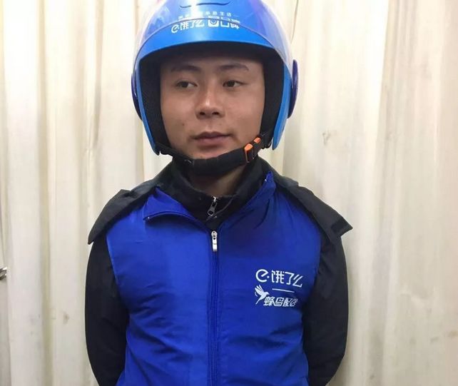 外卖小哥接到奇怪订单完整视频,外卖小哥半夜接到奇怪的订单