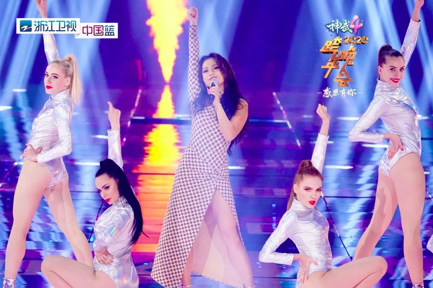 感恩跨过2019,中国燃陪你勇闯2020