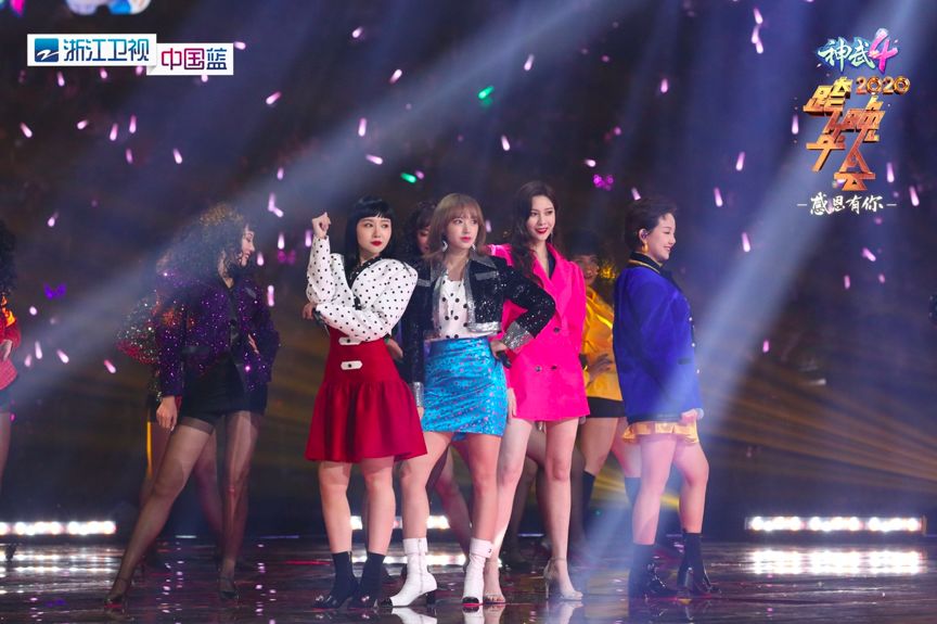 感恩跨过2019,中国燃陪你勇闯2020