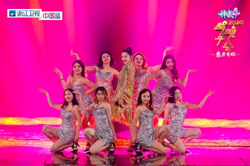 感恩跨过2019,中国燃陪你勇闯2020