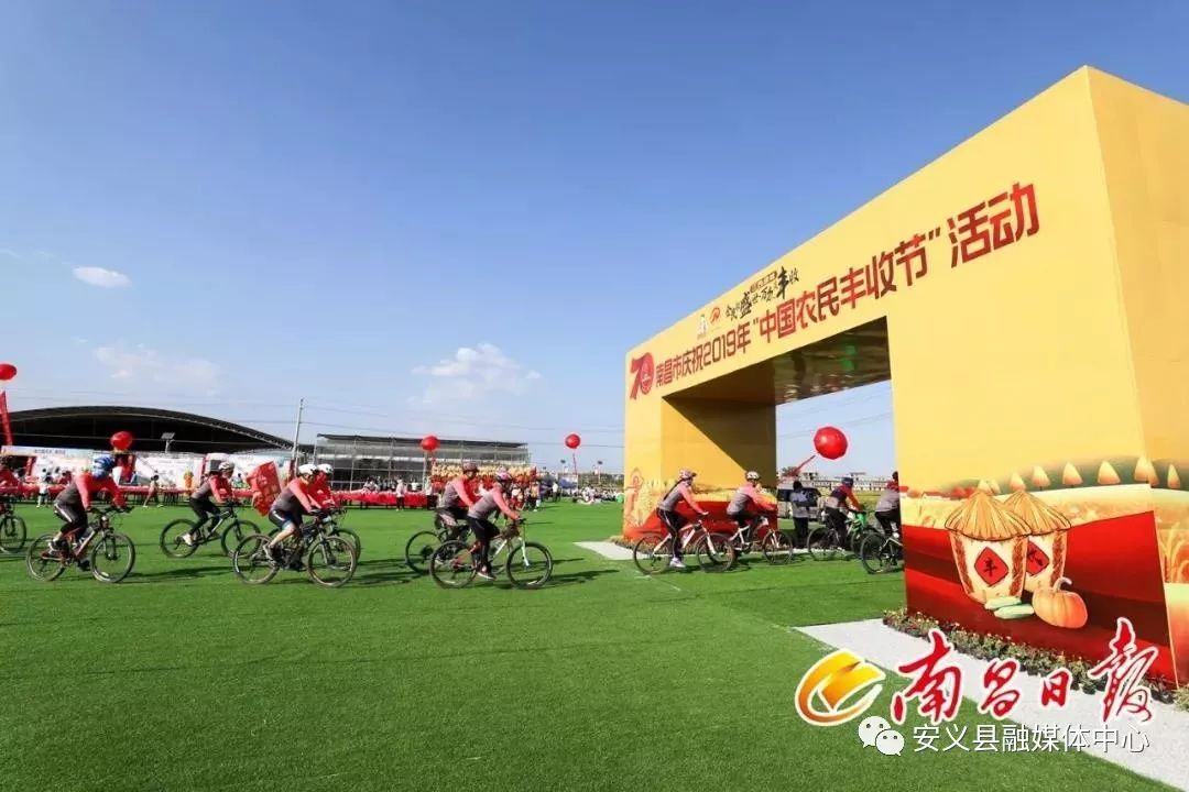 安义的变化采访视频,安义惊艳的照片