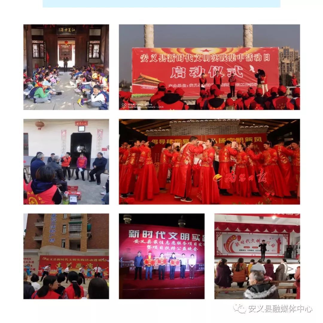 安义的变化采访视频,安义惊艳的照片