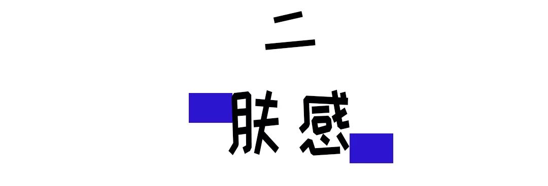 妮维雅（NIVEA）Q10晚安霜男人都爱，是女人怎能不爱？